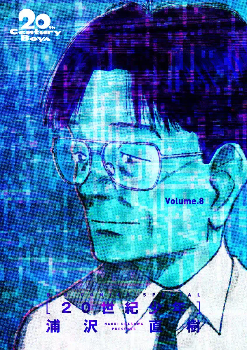 Обложка манги